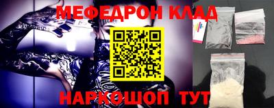 гашик Кунгур