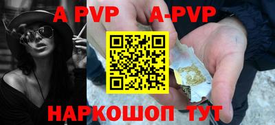 крисы Кумертау