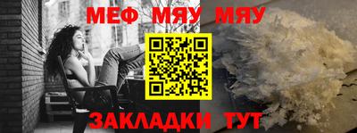 mdpv Кулебаки