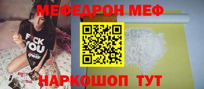 mdpv Кулебаки