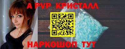 гашик Кунгур