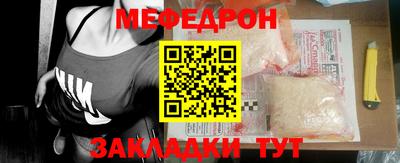 гашик Кунгур