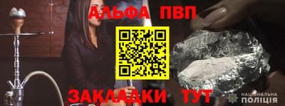 гашик Кунгур