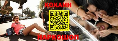 крисы Кумертау