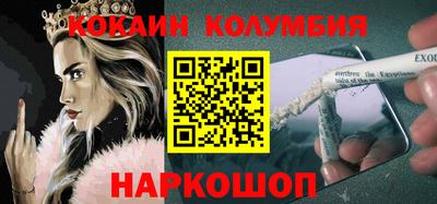 mdpv Кулебаки