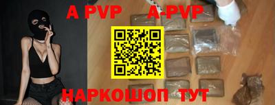 гашик Кунгур