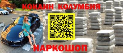 mdpv Кулебаки