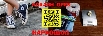 крисы Кумертау