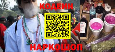 крисы Кумертау