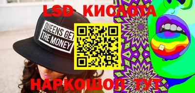 mdpv Кулебаки