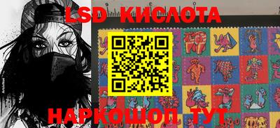 крисы Кумертау