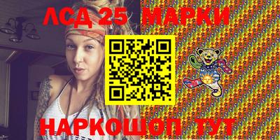 крисы Кумертау