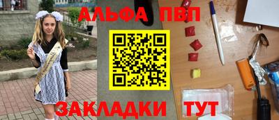 mdpv Кулебаки