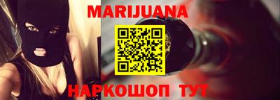 гашик Кунгур