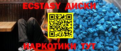гашик Кунгур