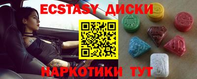 гашик Кунгур