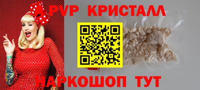 гашик Кунгур