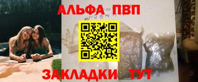 mdpv Кулебаки