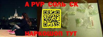 mdpv Кулебаки
