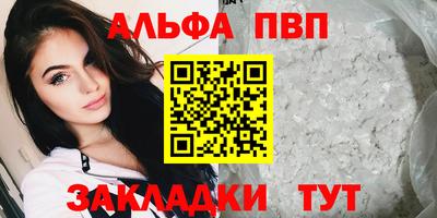 гашик Кунгур