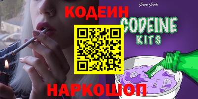 крисы Кумертау