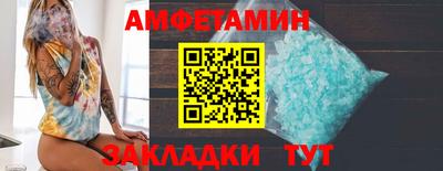 mdpv Кулебаки