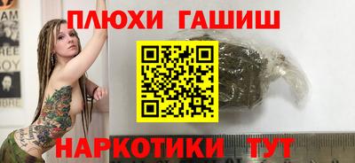 mdpv Кулебаки