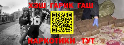mdpv Кулебаки
