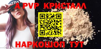 mdpv Кулебаки